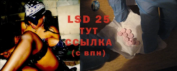 хмурый Бугульма