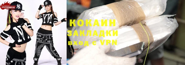 хмурый Бугульма