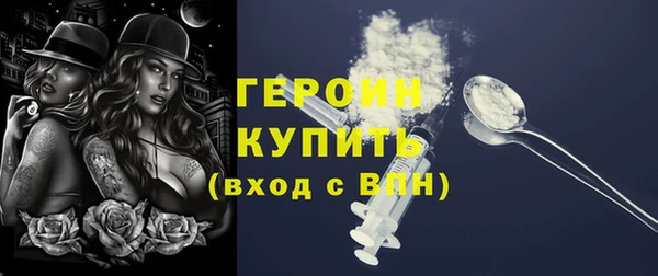 хмурый Бугульма