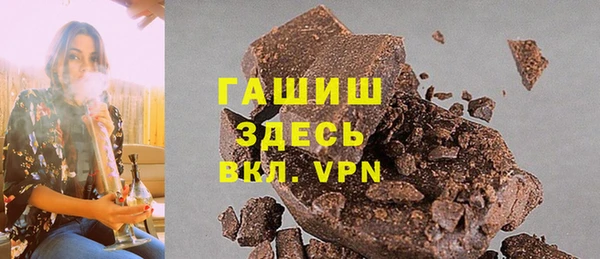 хмурый Бугульма