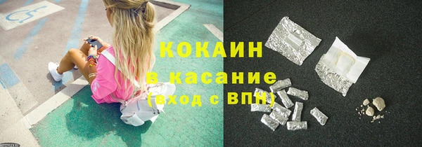 хмурый Бугульма