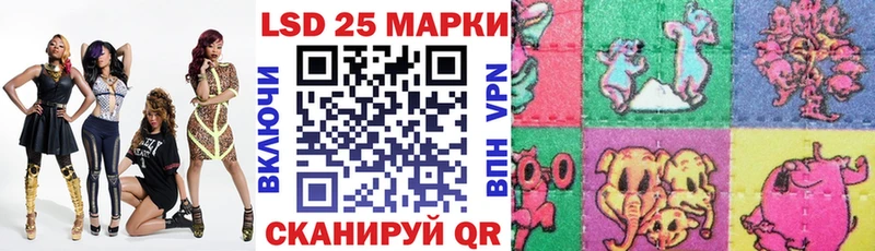 Марки NBOMe 1500мкг  Купить где  Горнозаводск 